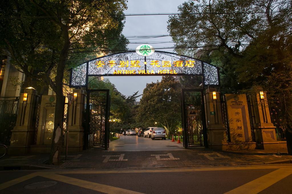 Anting Villa Hotel Šanghaj Exteriér fotografie